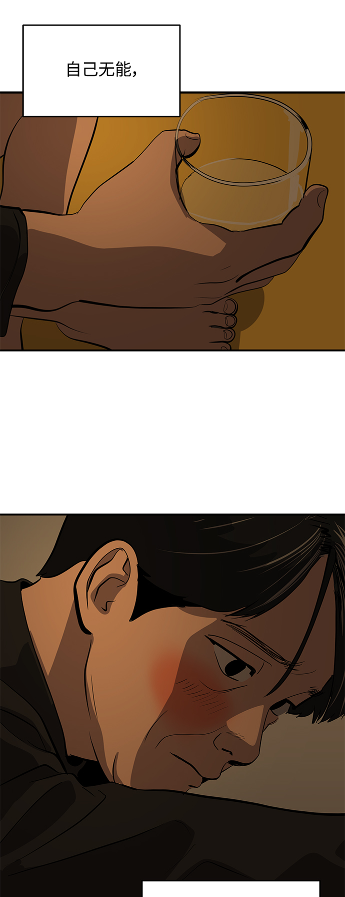 46.jpg