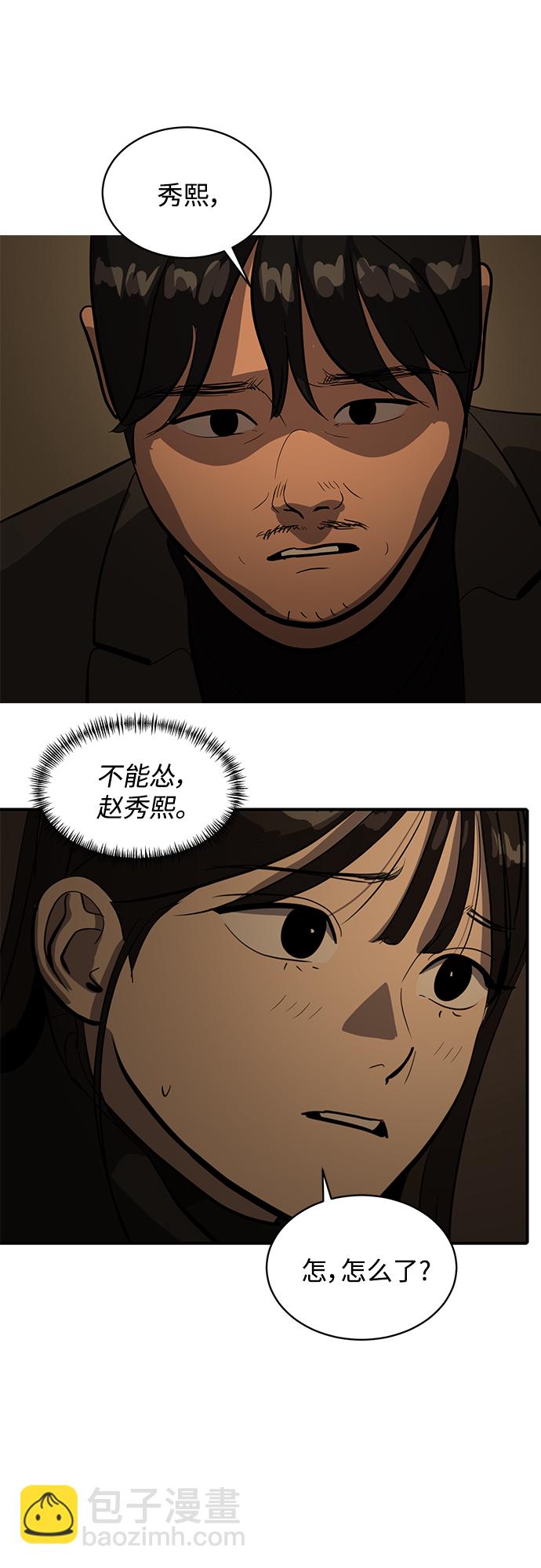 39.jpg