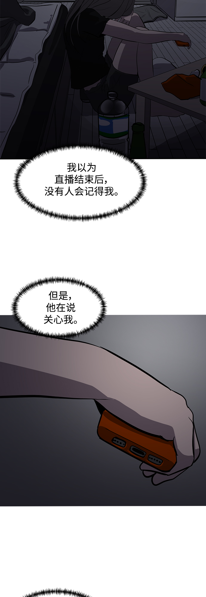 23.jpg