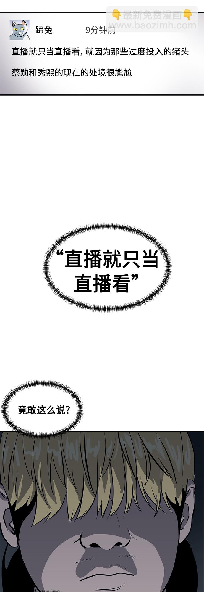 49.jpg