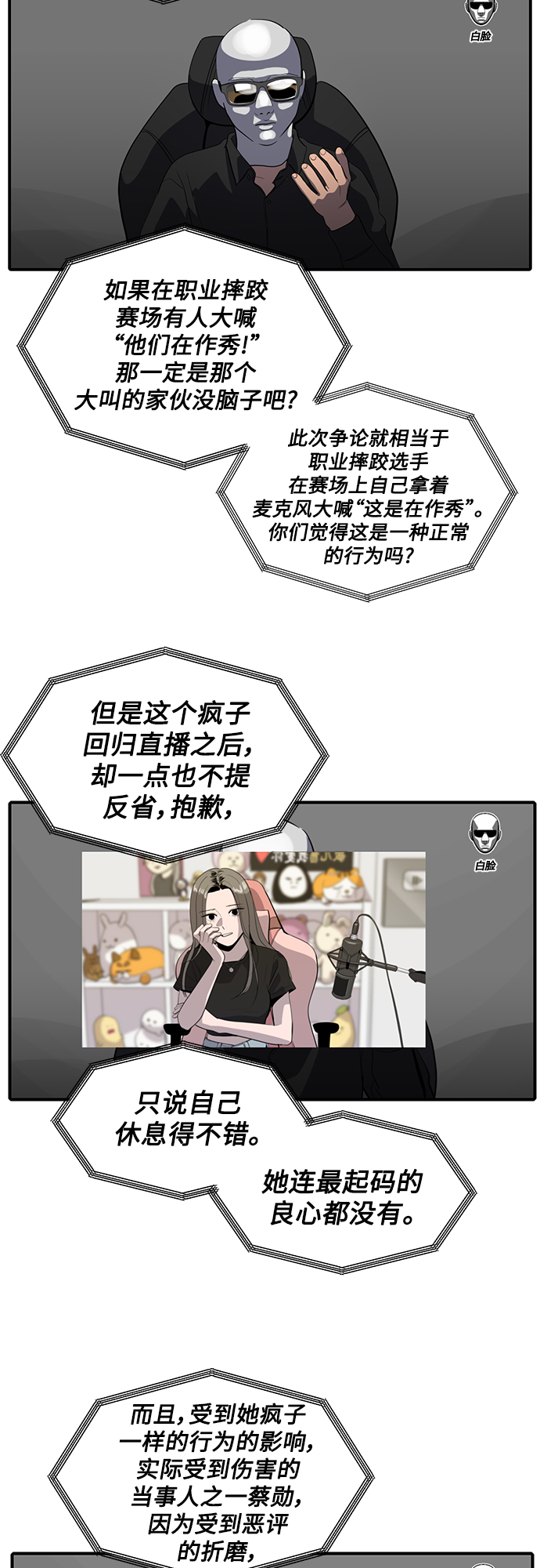 37.jpg