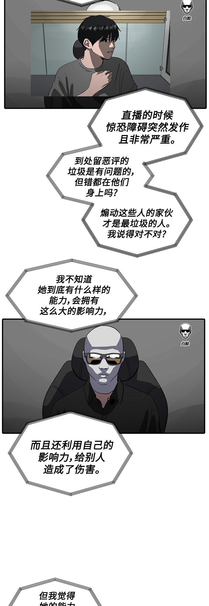 38.jpg