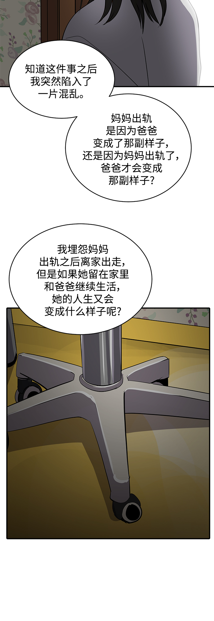 46.jpg