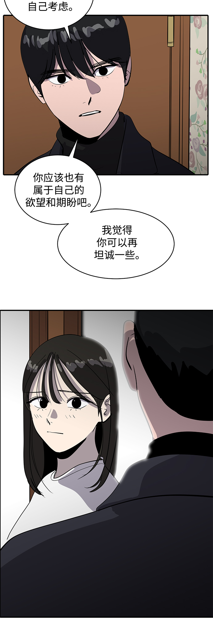 49.jpg
