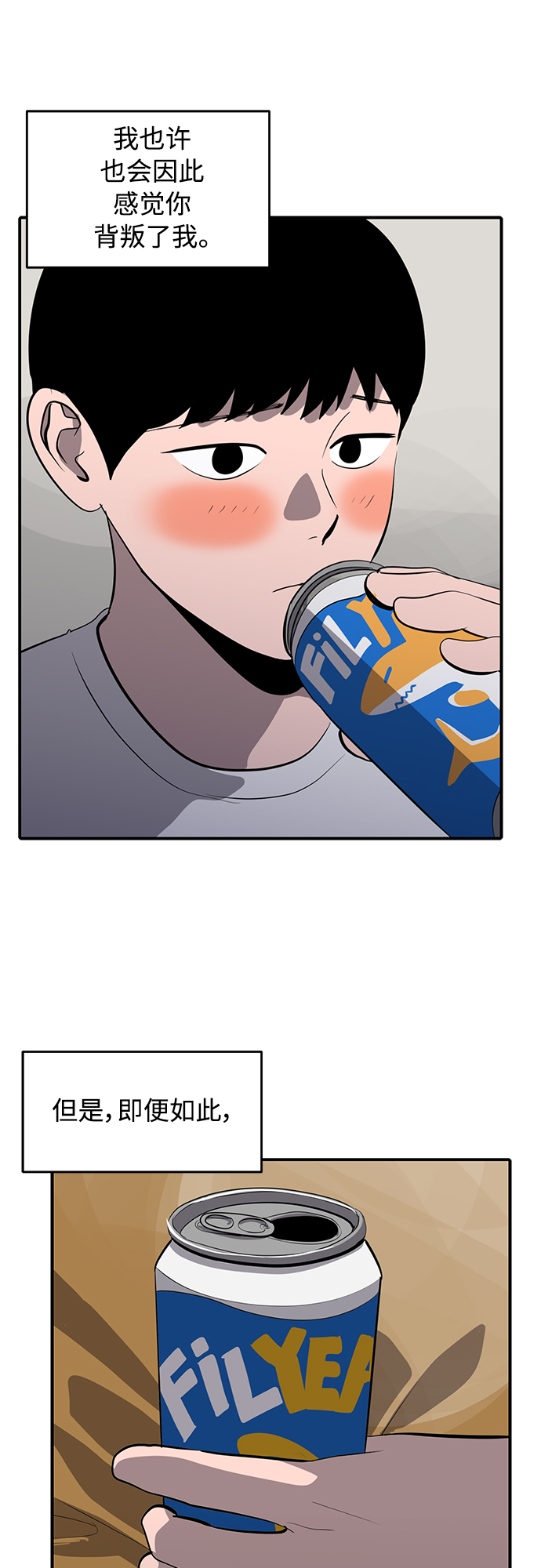 28.jpg