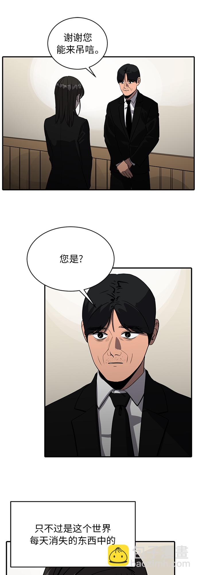 33.jpg