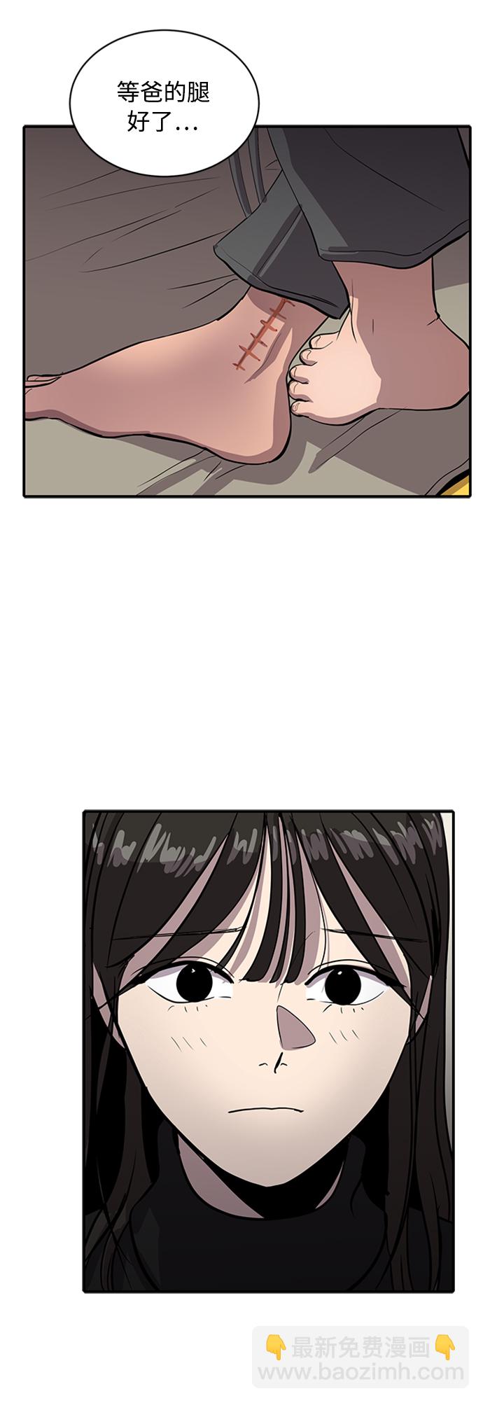 44.jpg