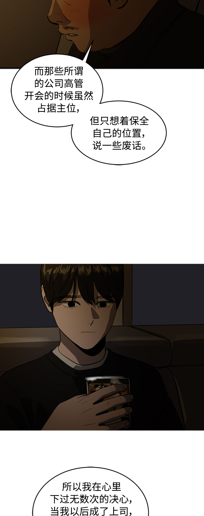 38.jpg