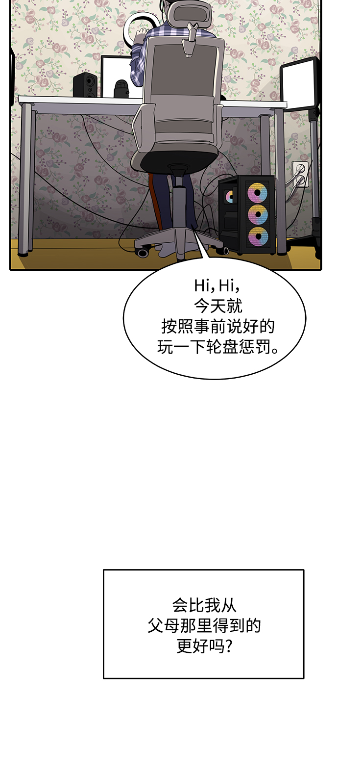 28.jpg