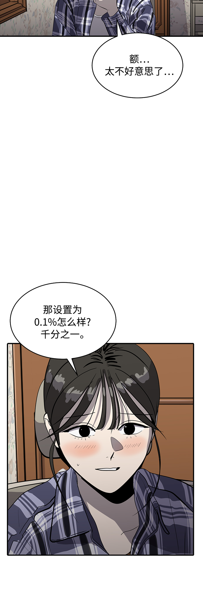 36.jpg