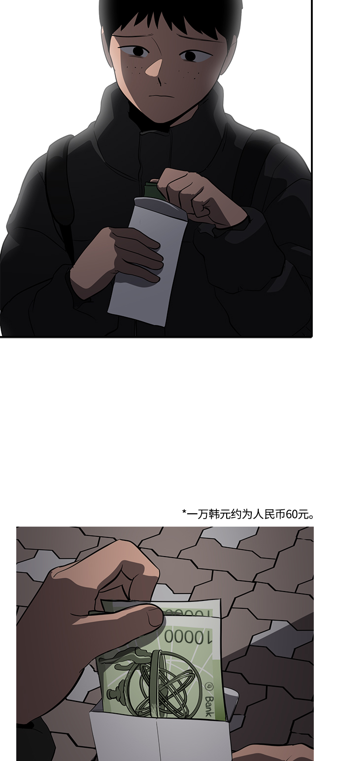 40.jpg