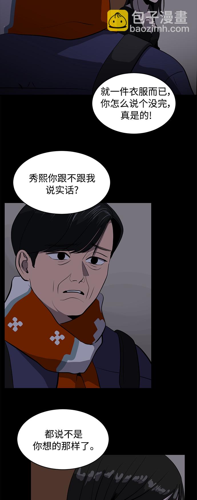29.jpg