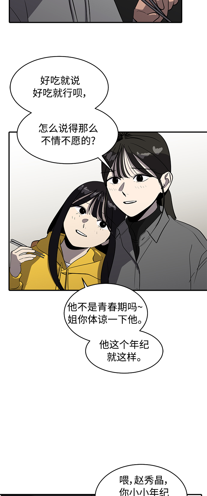 37.jpg