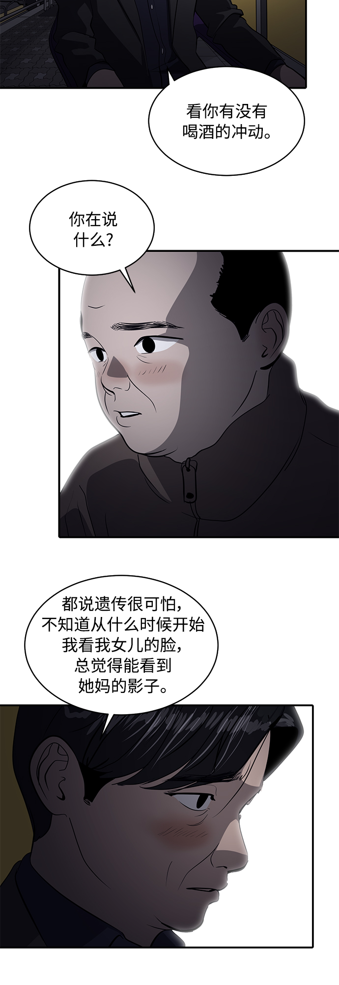 44.jpg