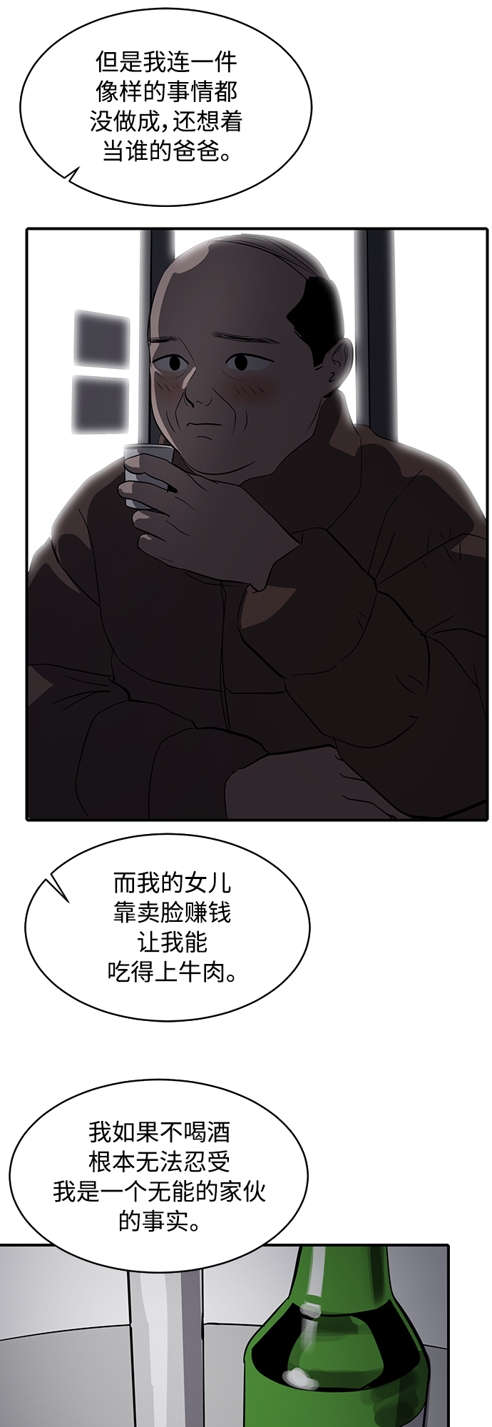 46.jpg