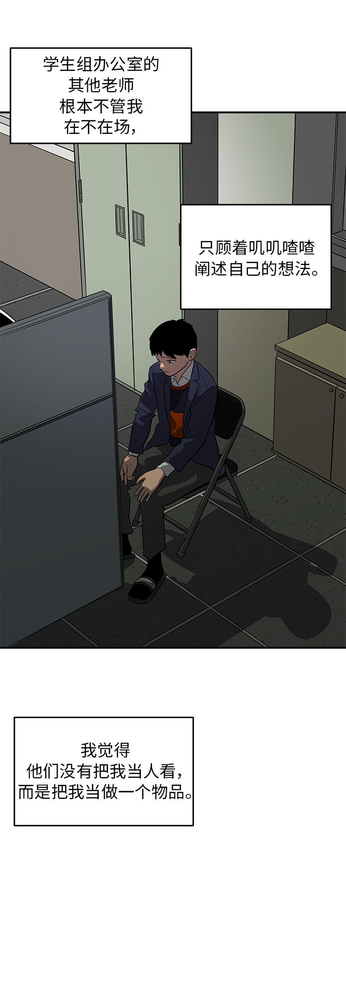 43.jpg