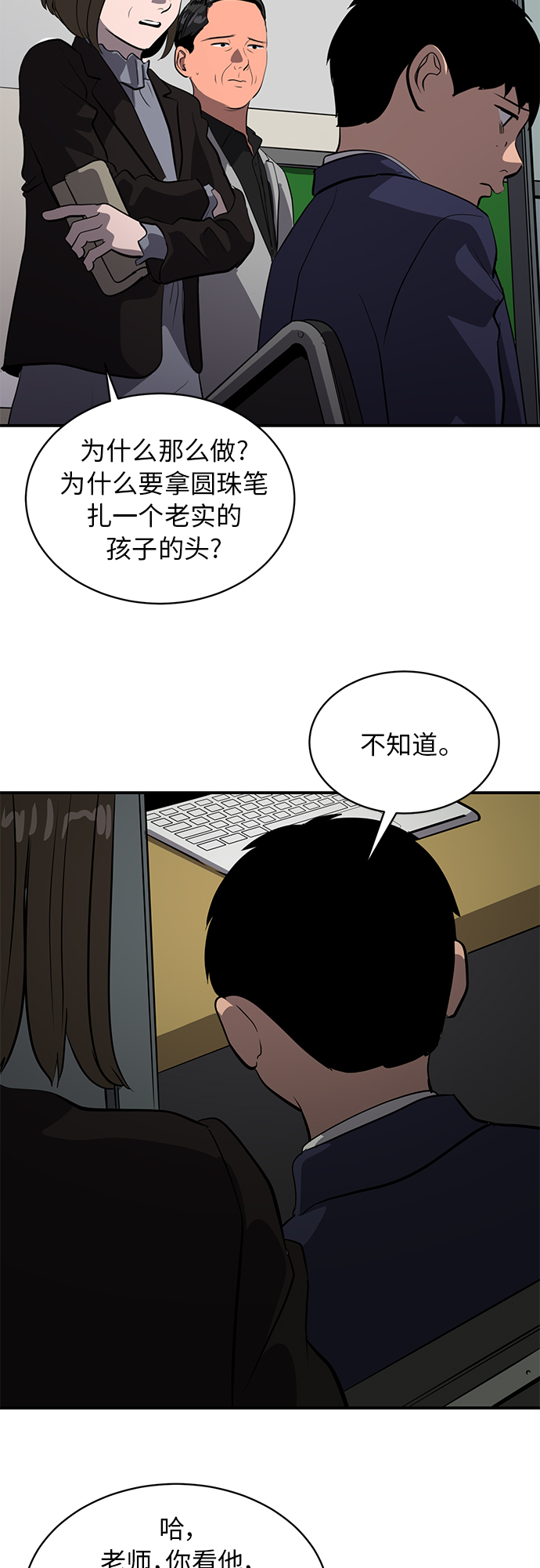 45.jpg