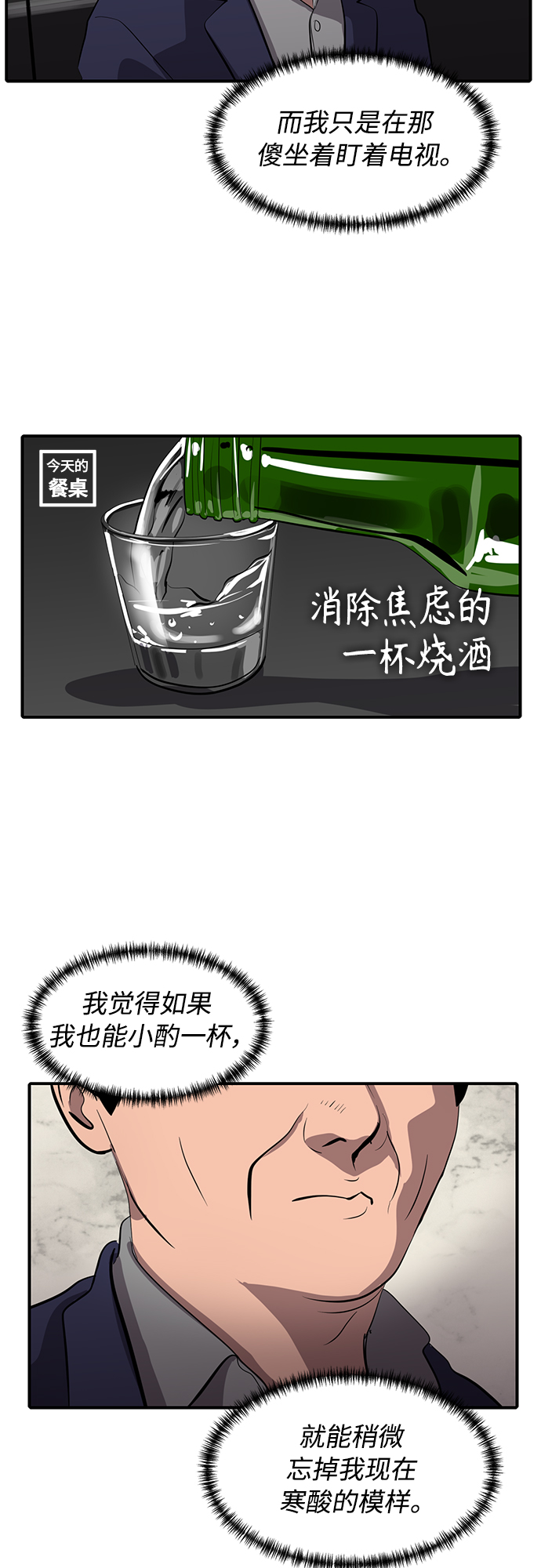 32.jpg