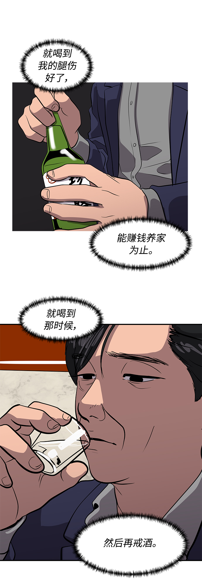 34.jpg