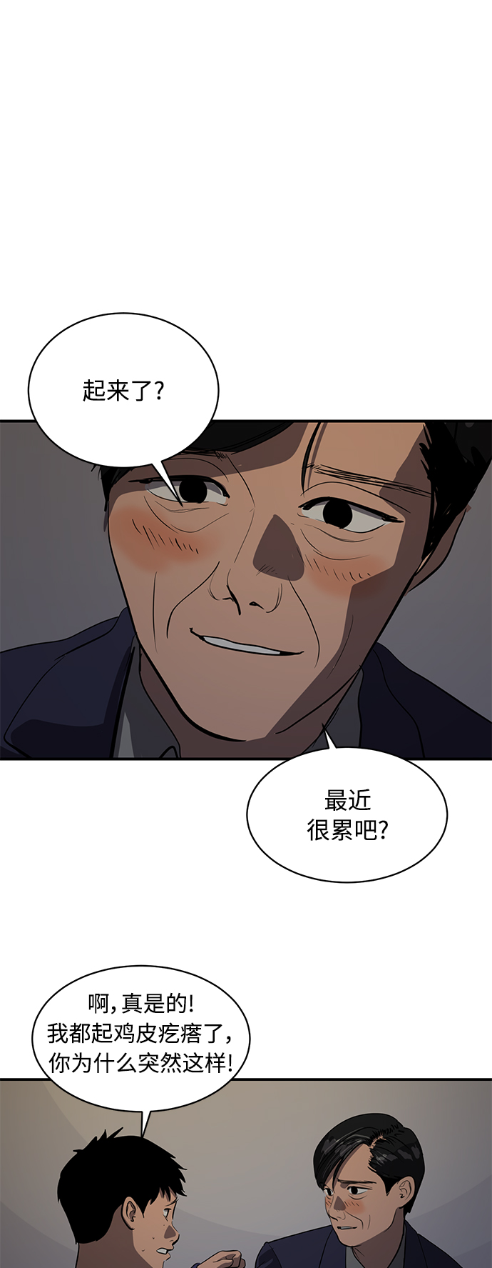 43.jpg