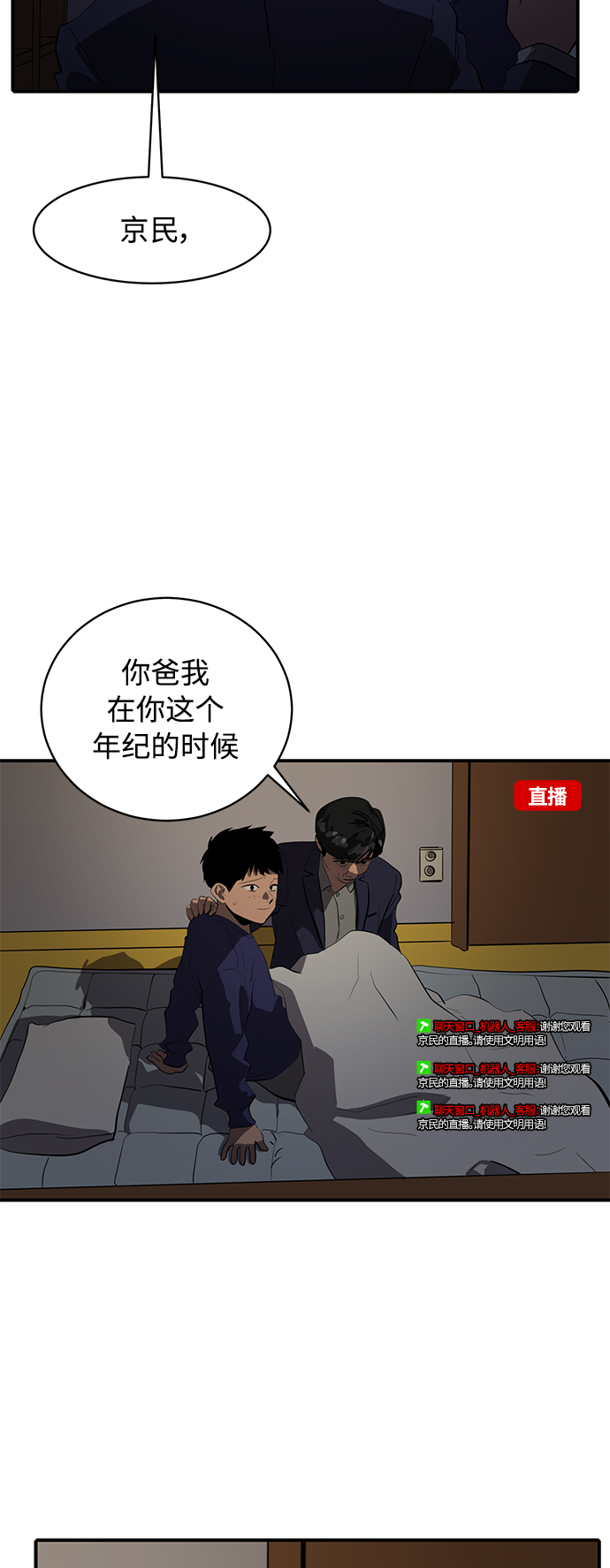 46.jpg