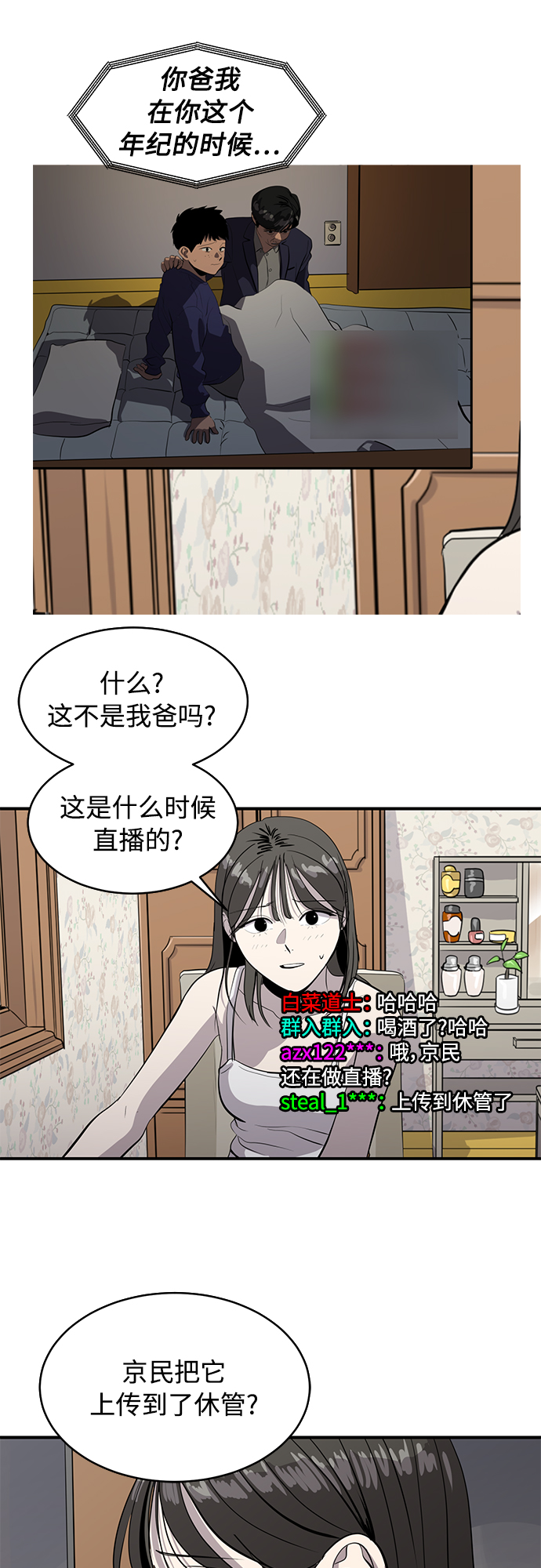 38.jpg