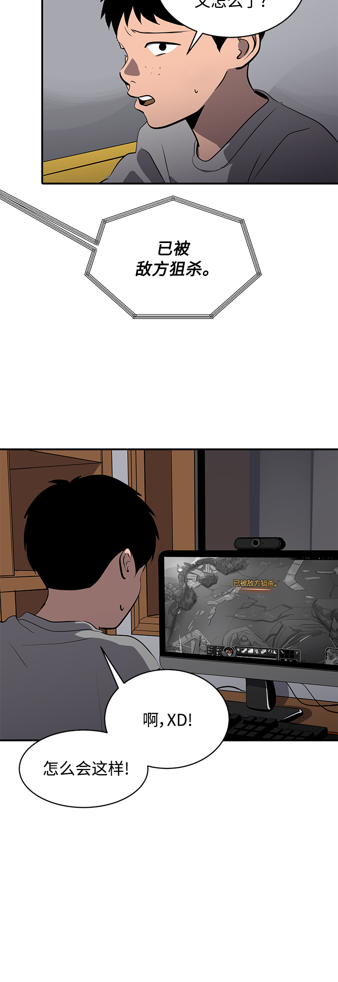 44.jpg