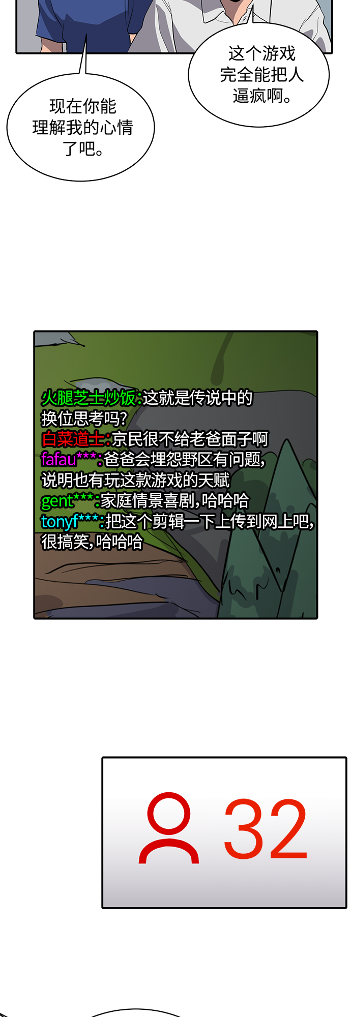 26.jpg