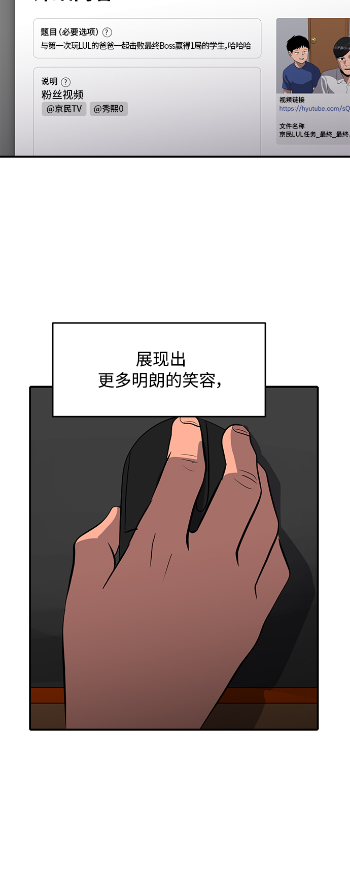 49.jpg