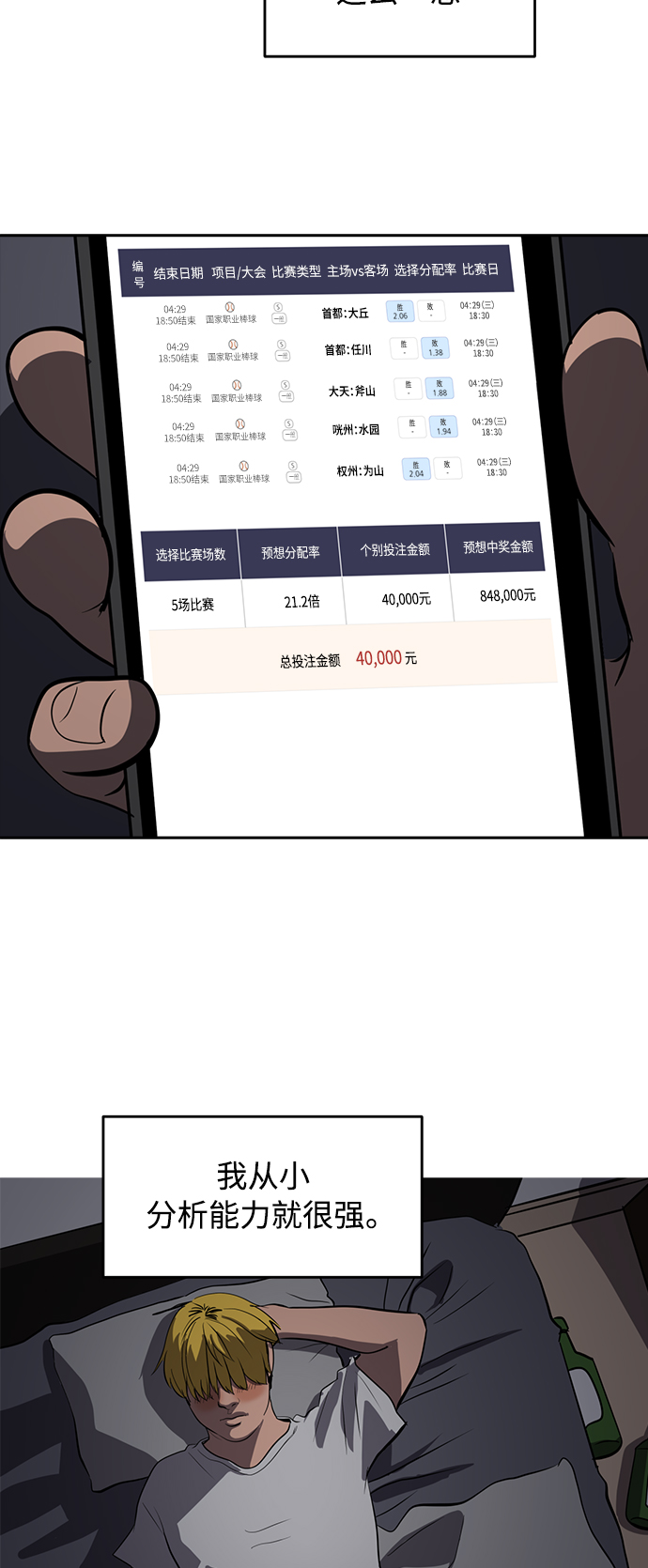 25.jpg