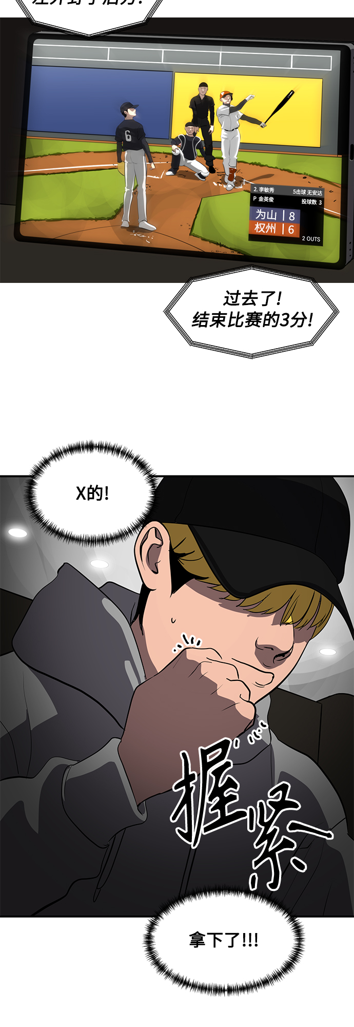 33.jpg