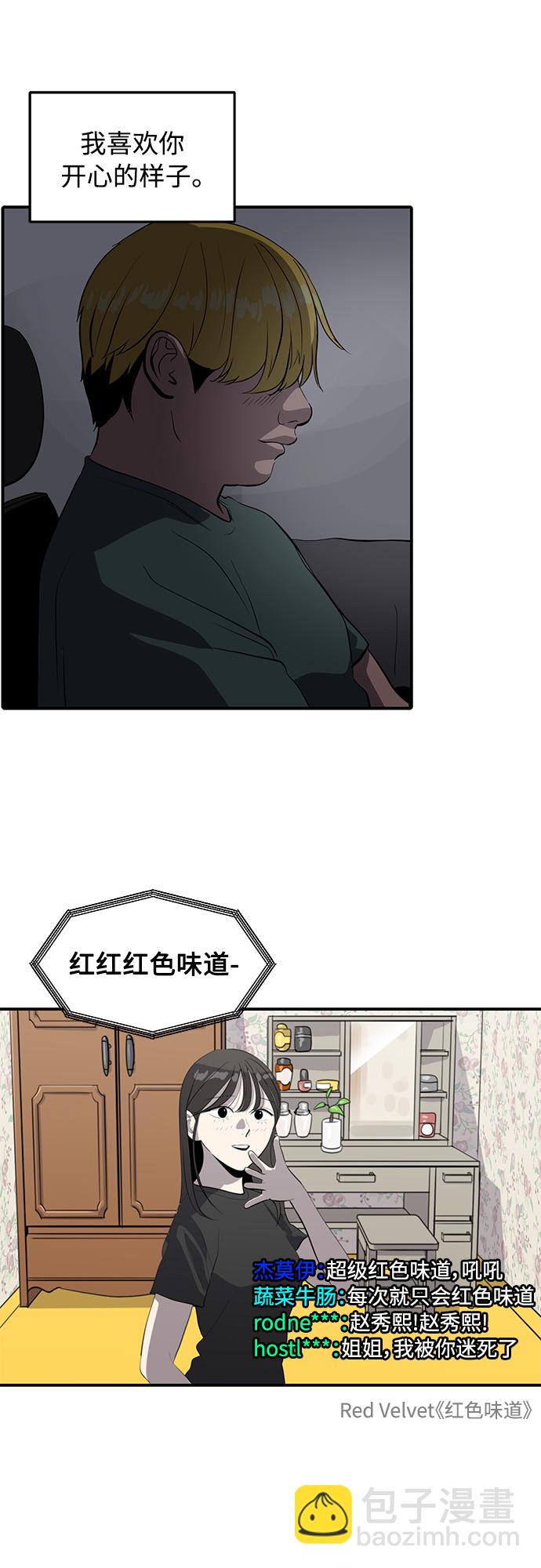 42.jpg