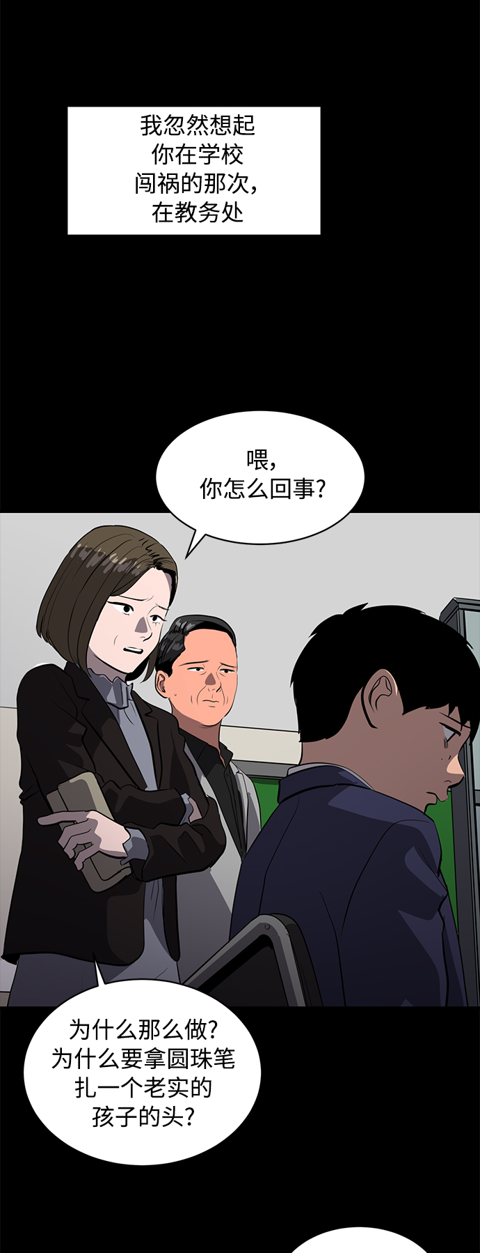 43.jpg