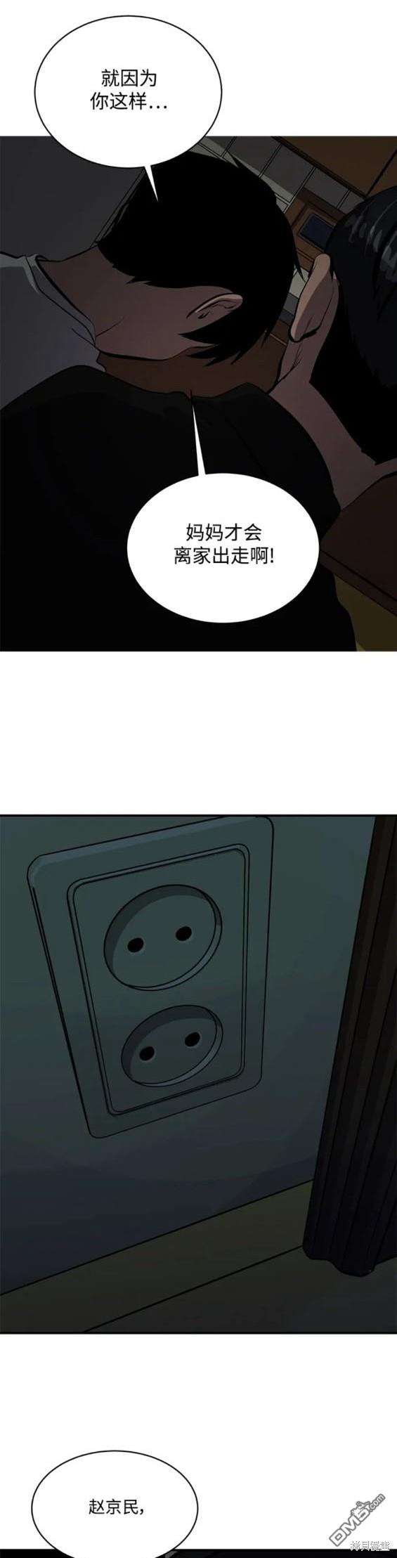 19.jpg