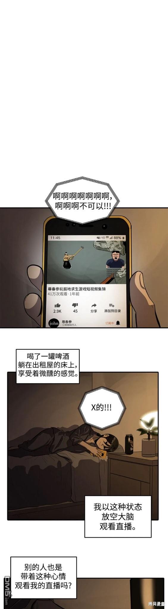 16.jpg