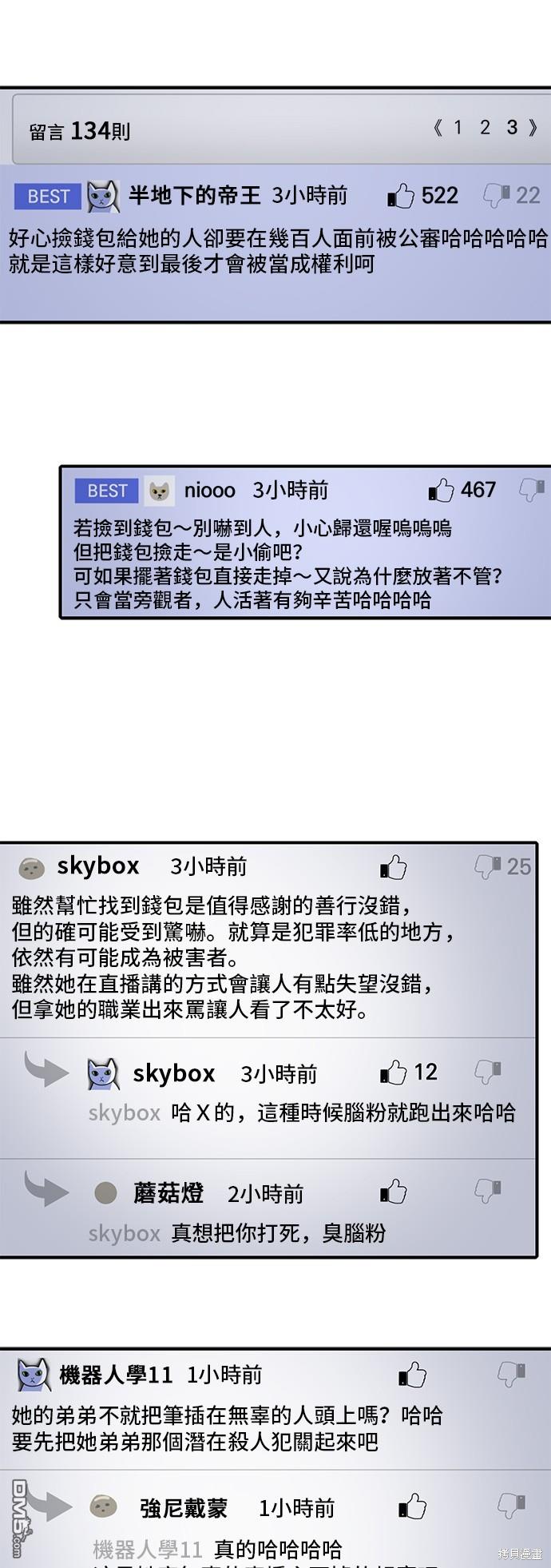 38.jpg