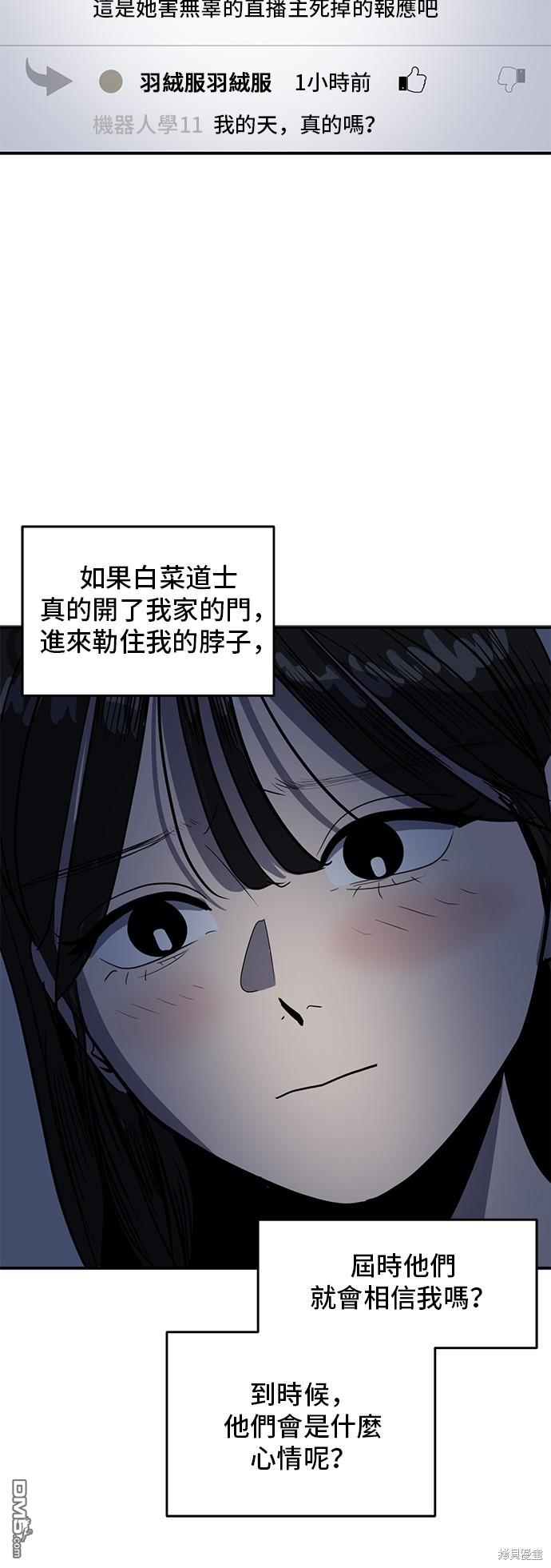 39.jpg