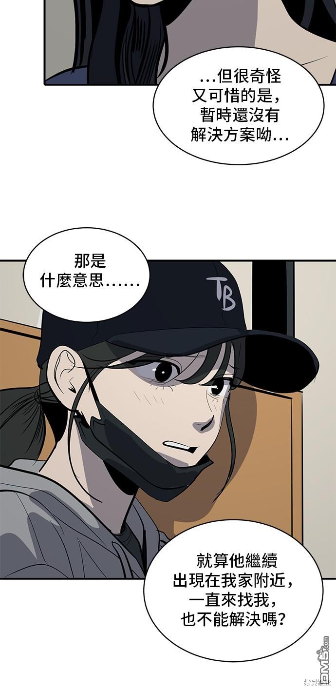 36.jpg