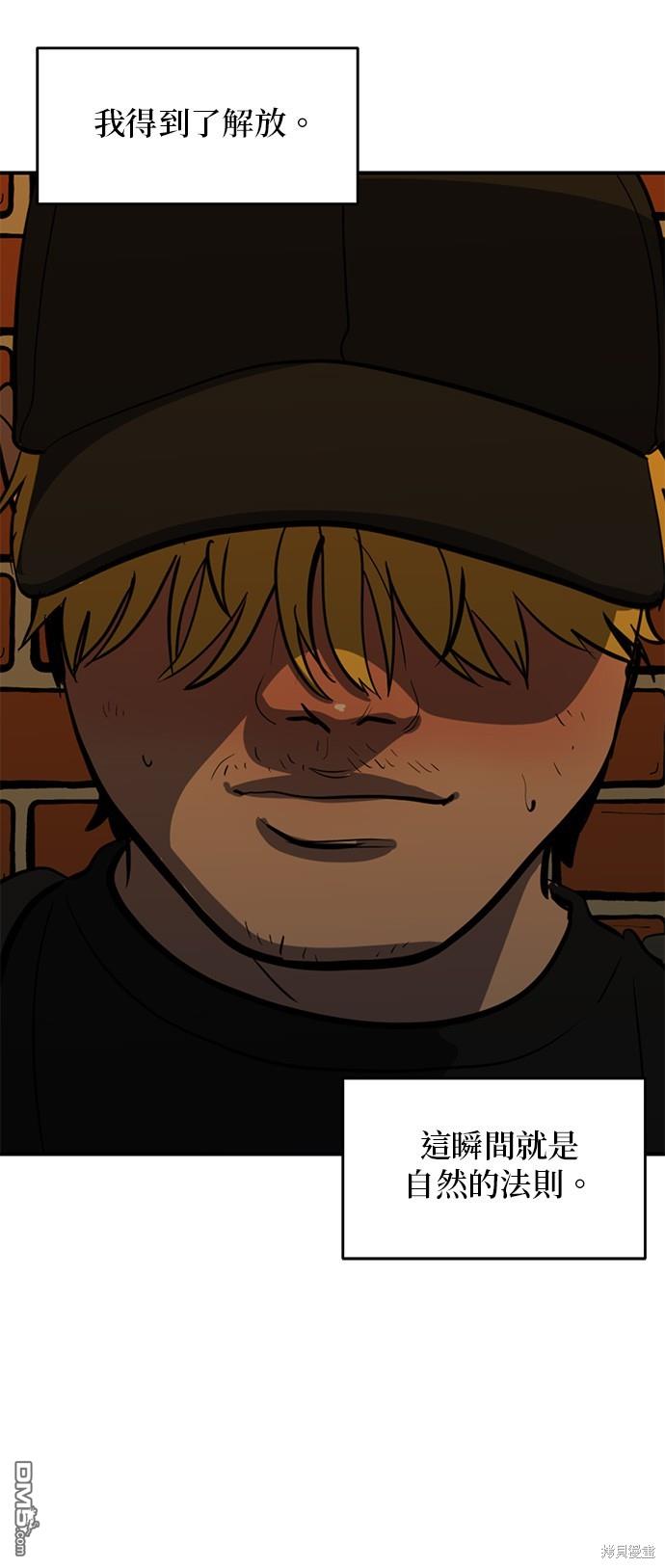42.jpg