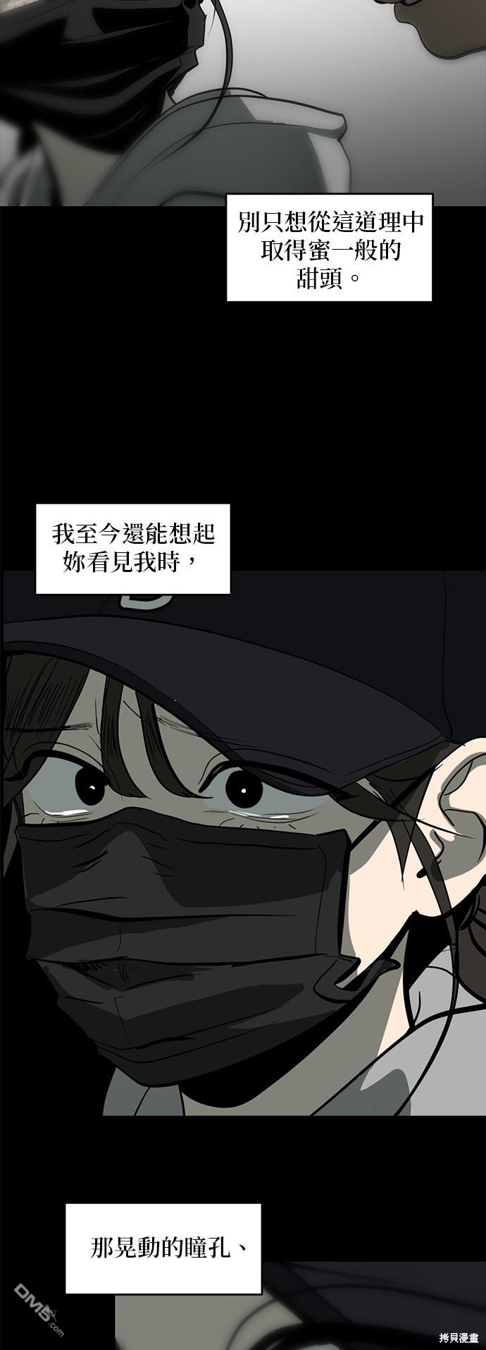 48.jpg