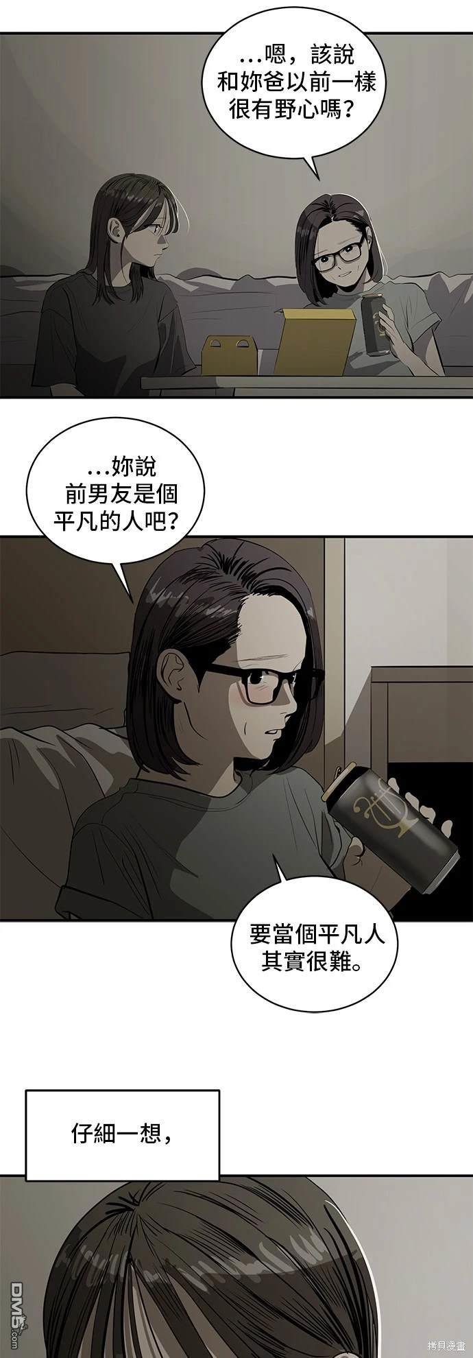 28.jpg