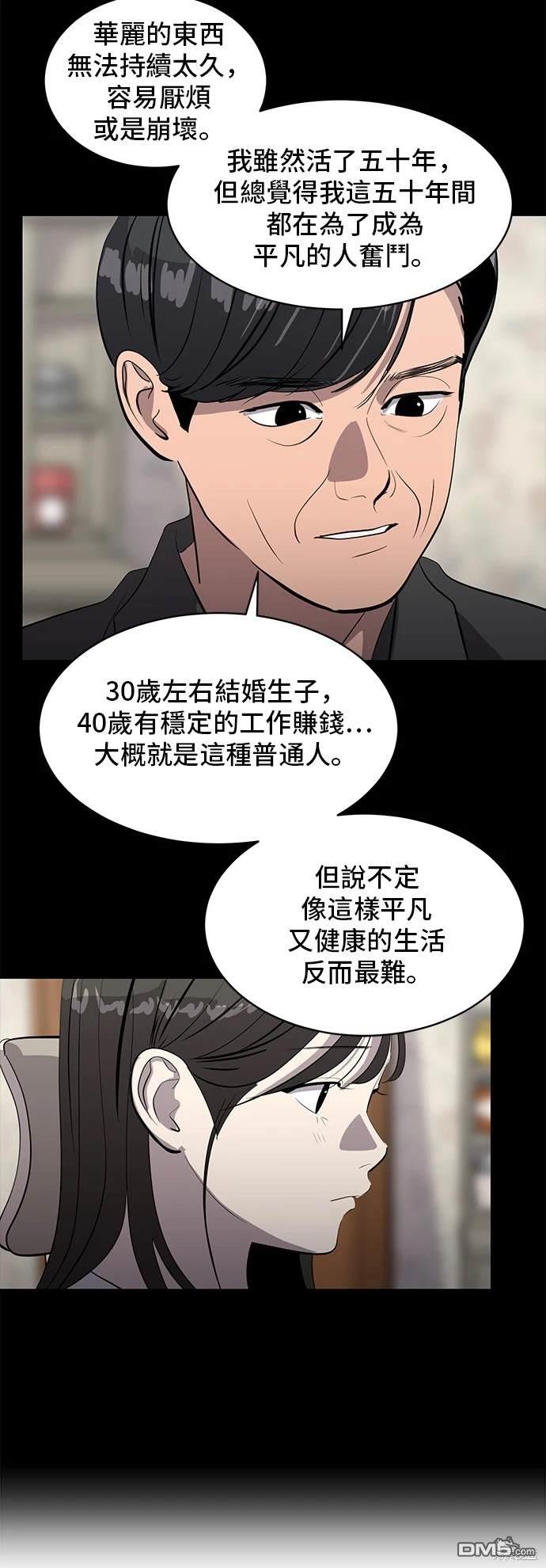 30.jpg