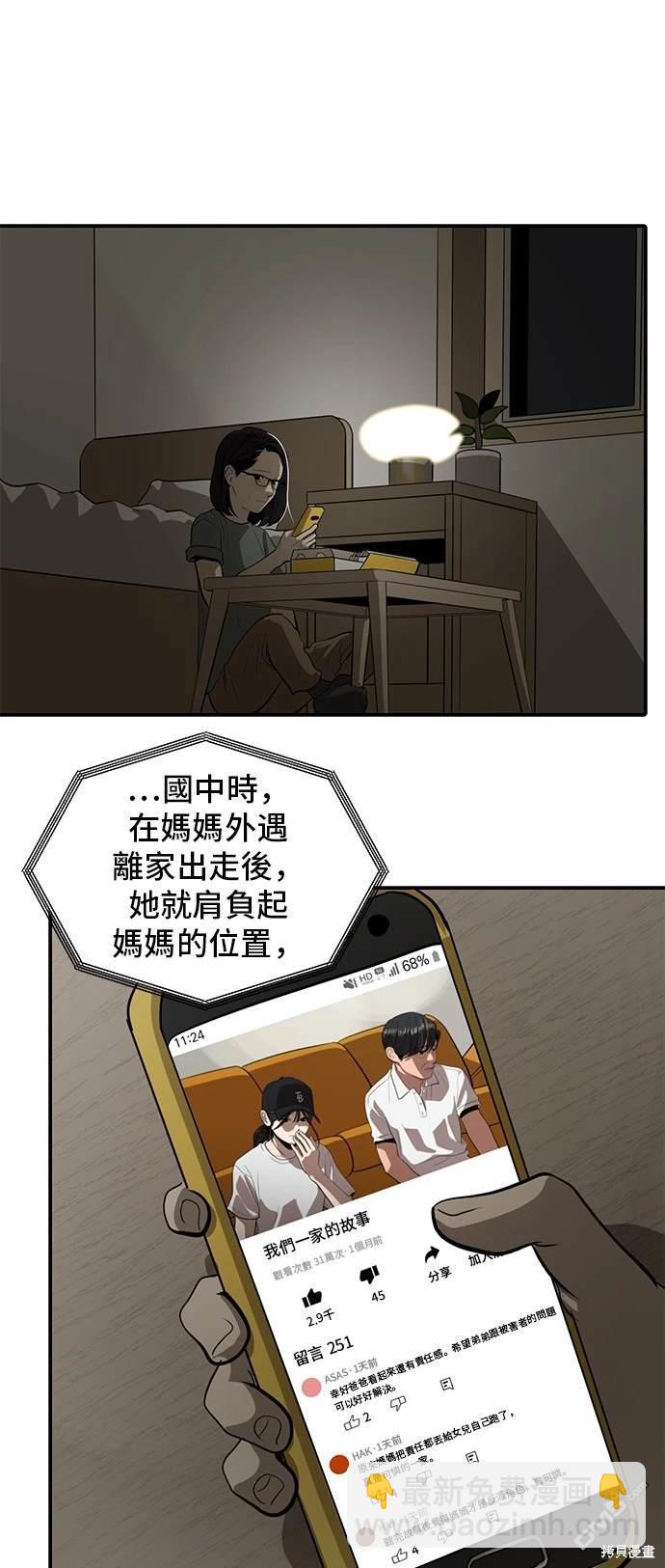 41.jpg