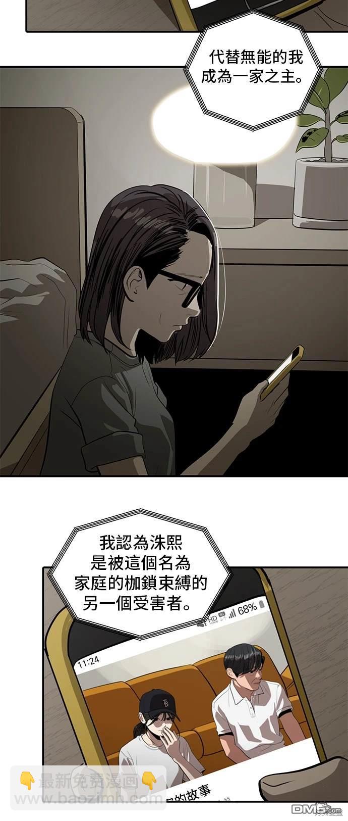 42.jpg
