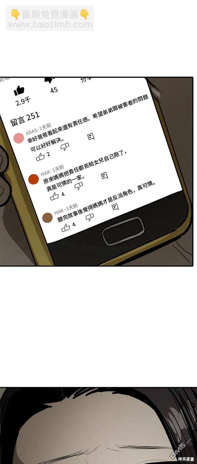 43.jpg