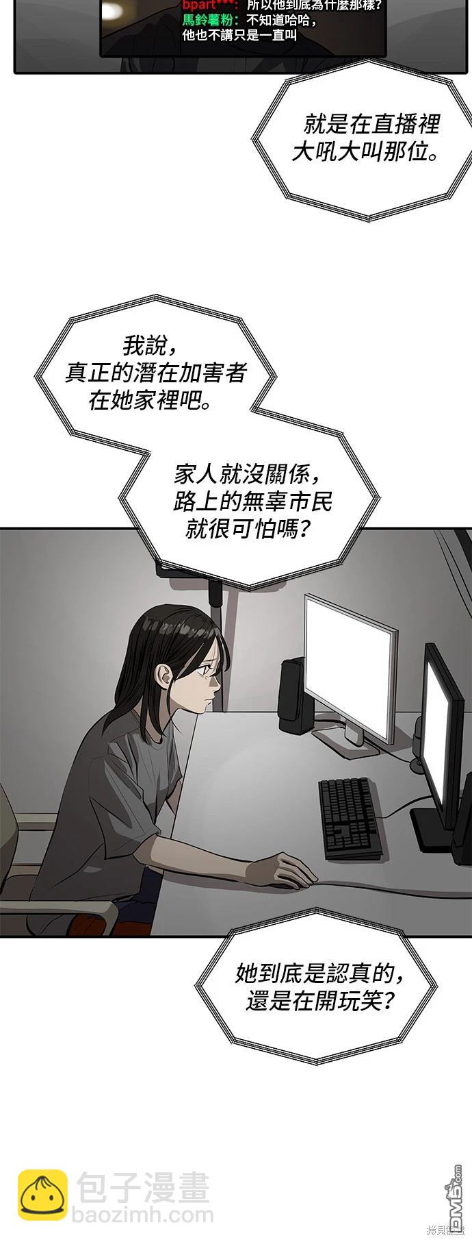 38.jpg
