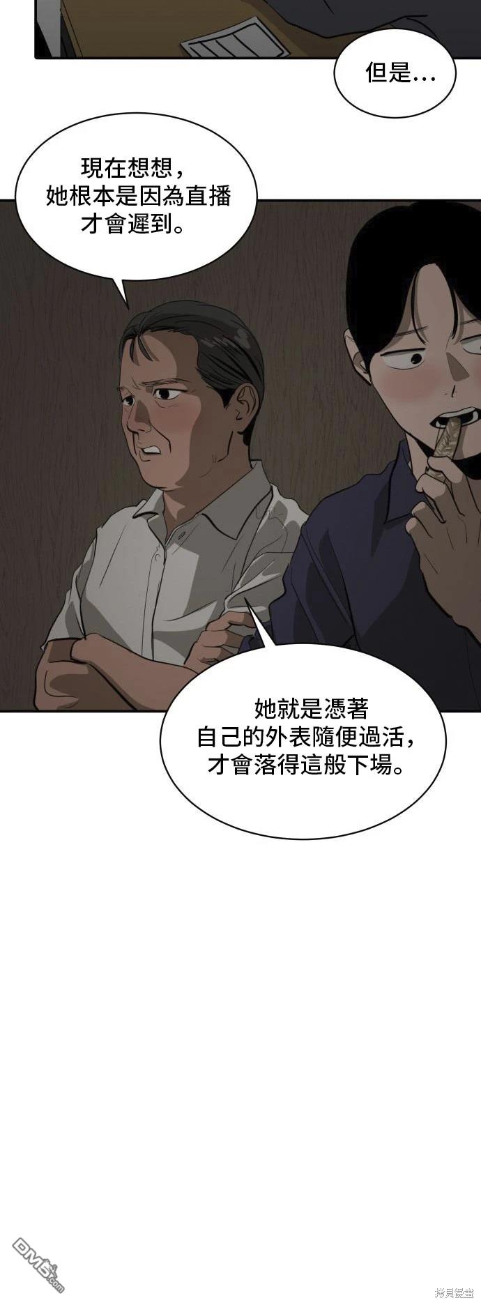 32.jpg