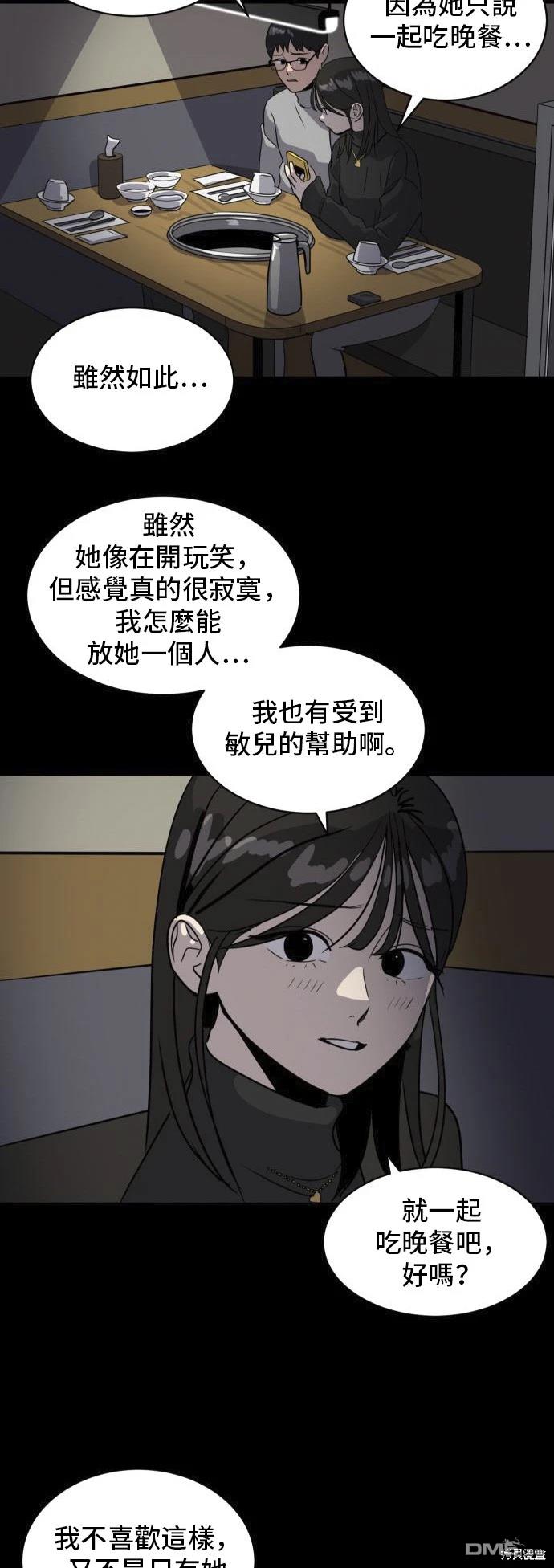 38.jpg