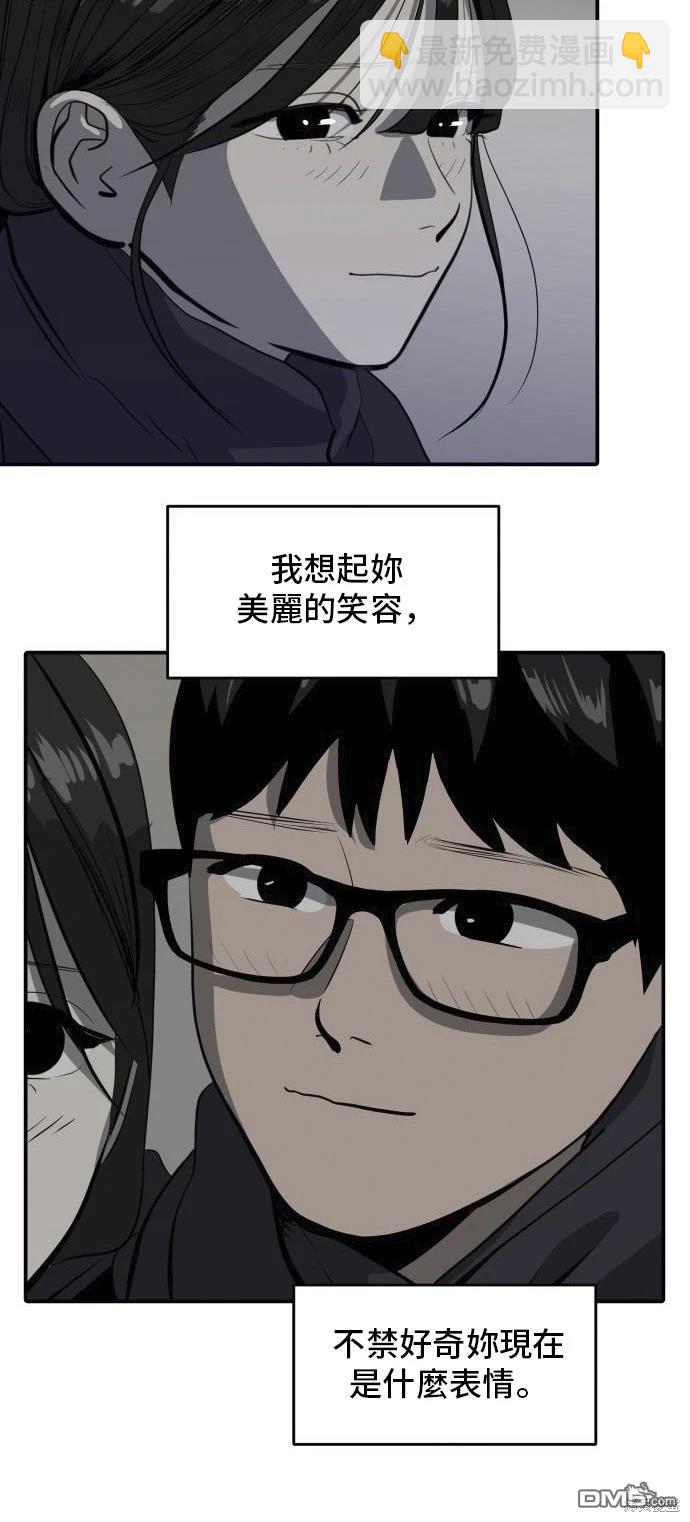 47.jpg