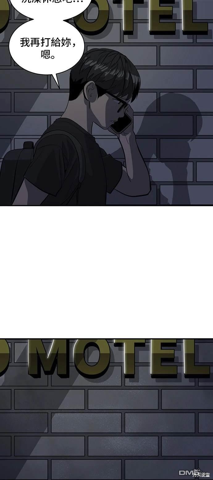 44.jpg
